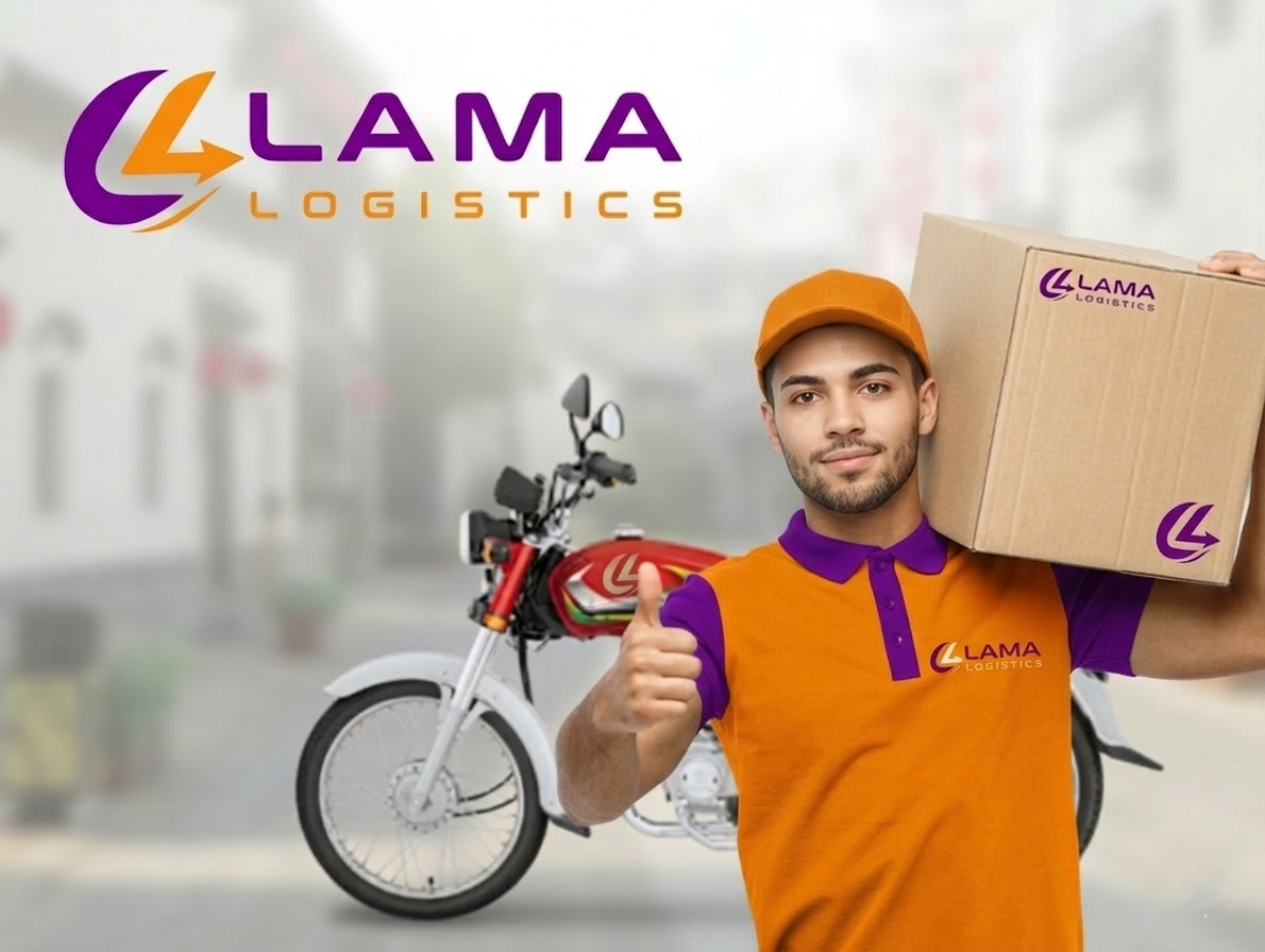 Lama Courier